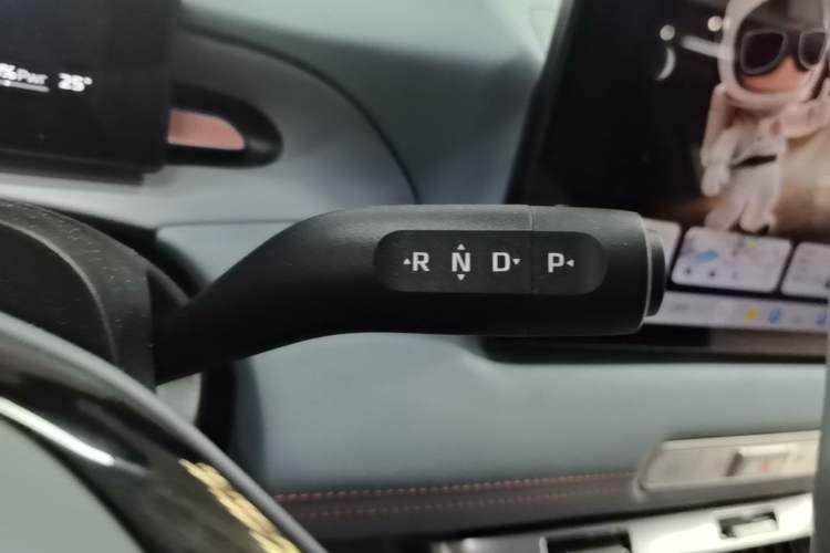 Used MG 4 EV 2026 Model 437 Composed Edition Gear Lever
