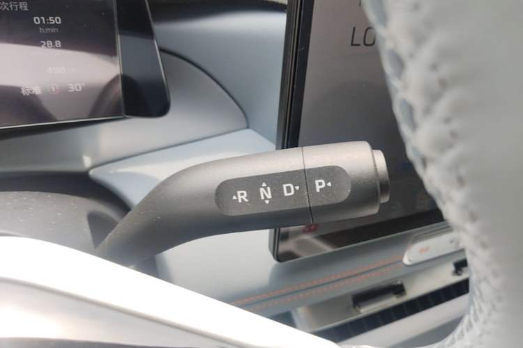 Used MG 4 EV 2026 Revised 437 Freedom Edition Gear Lever