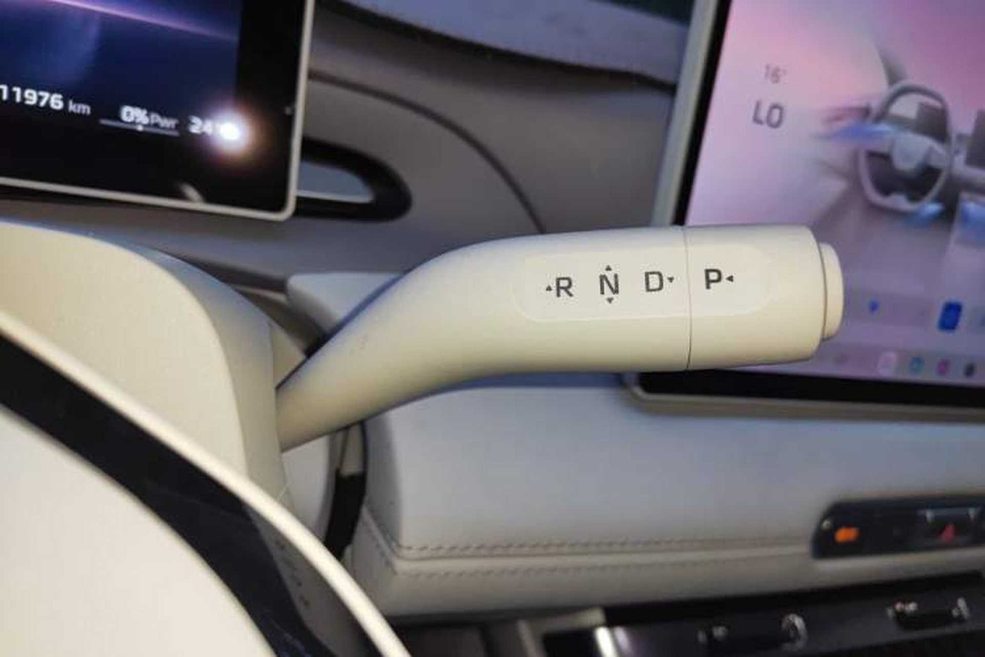 Used MG 4 EV 2026 Model 437 Freedom Edition Gear Lever