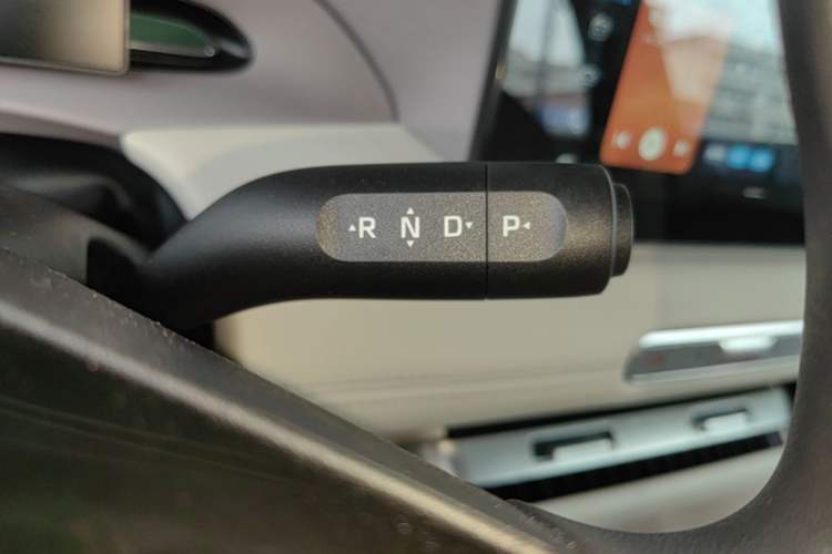 Used MG 4 EV 2026 Model 437 All-in-One Edition Gear Lever