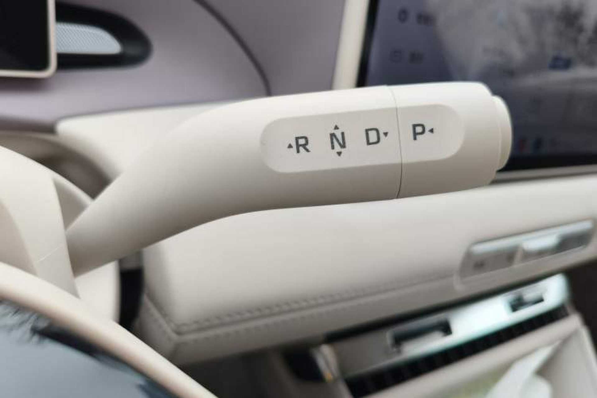 Used MG 4 EV 2026 Model 437 Composed Edition Gear Lever