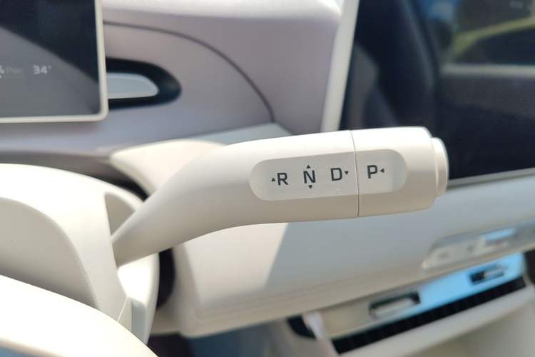 Used MG 4 EV 2026 Model 437 Freedom Edition Gear Lever