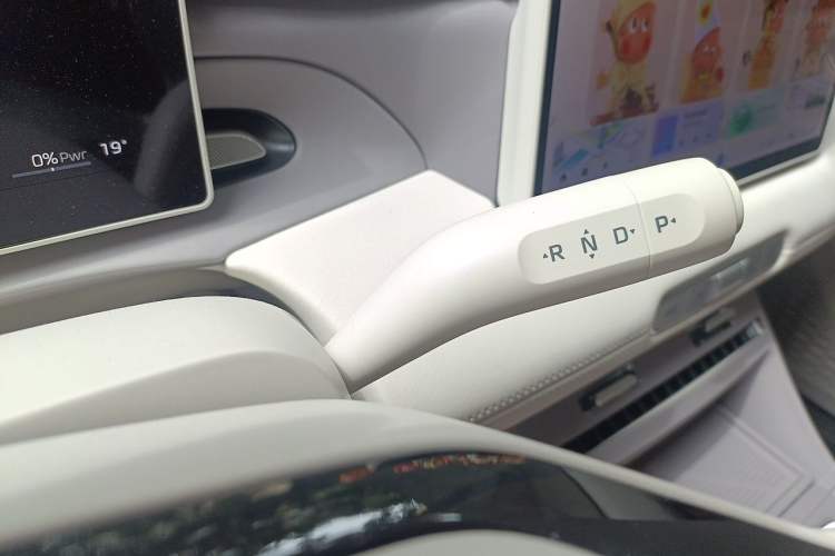 Used MG 4 EV 2026 Model 437 Composed Edition Gear Lever