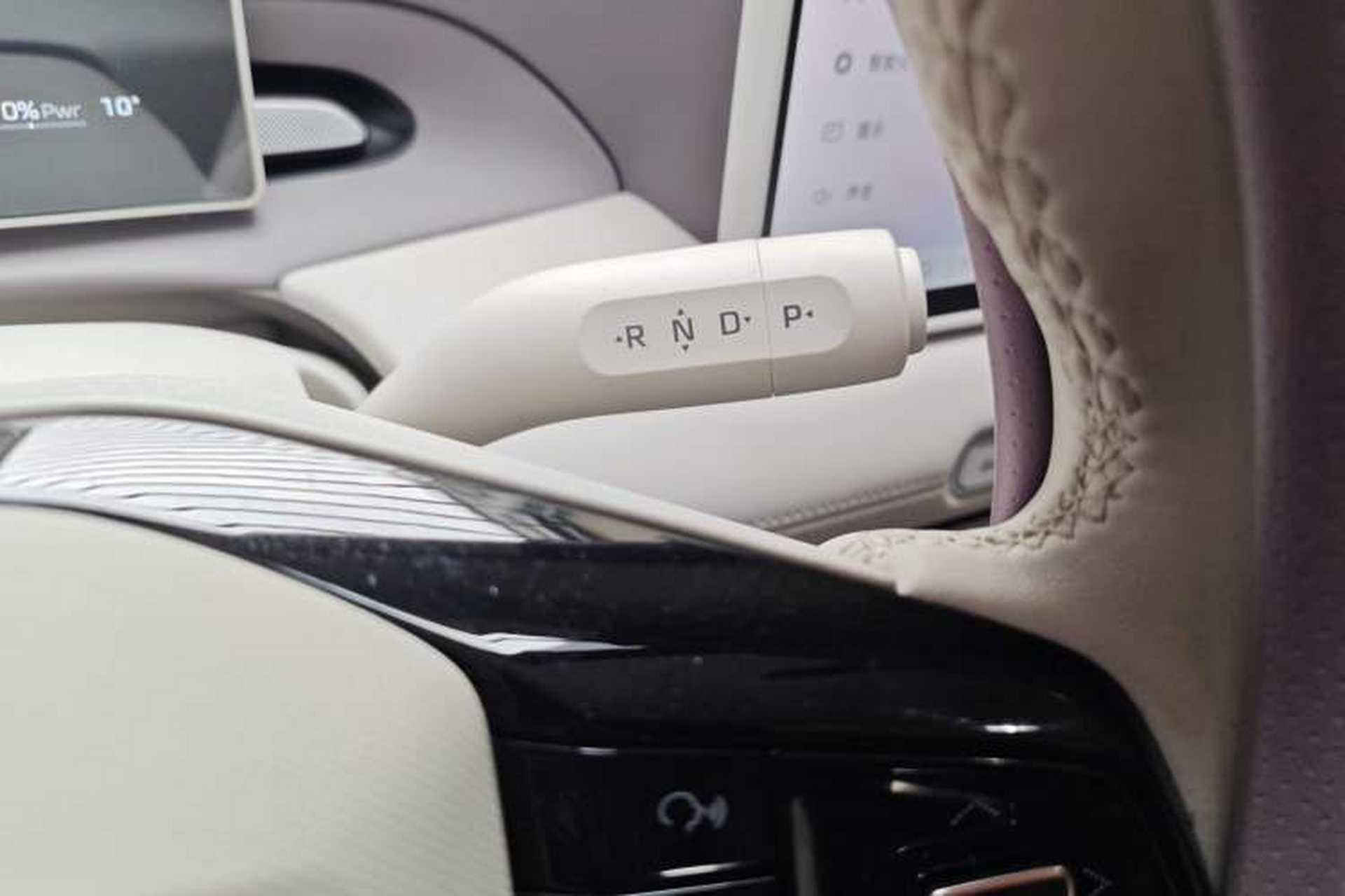 Used MG 4 EV 2026 Model 437 Composed Edition Gear Lever