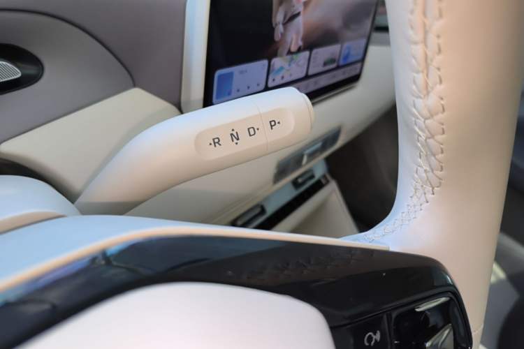 Used MG 4 EV 2026 Model 437 Freedom Edition Gear Lever