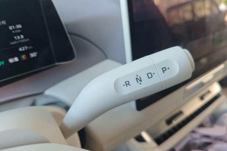 Used MG 4 EV 2026 Model 437 Composed Edition Gear Lever