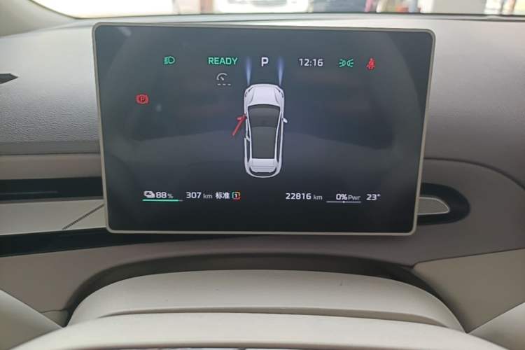 Used MG 4 EV 2026 Model 437 Composed Edition Instrument Cluster
