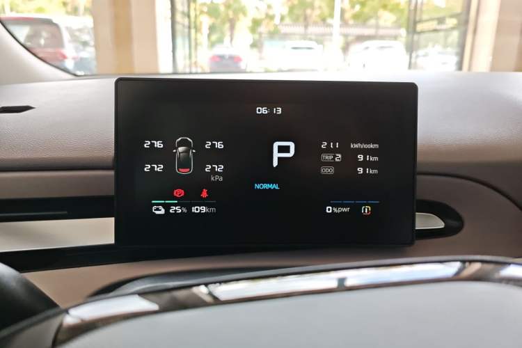 Used MG 4 EV 2026 Model 437 All-in-One Edition Instrument Cluster