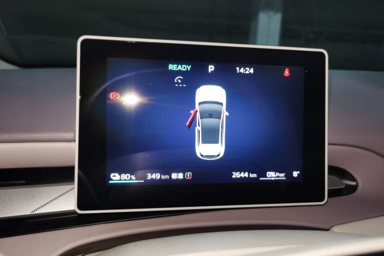 Used MG 4 EV 2026 Model 437 Composed Edition Instrument Cluster