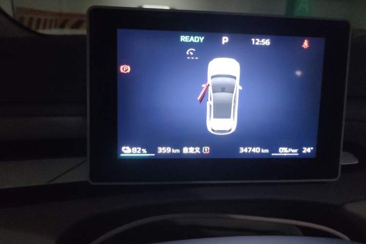Used MG 4 EV 2026 Model 437 Freedom Edition Instrument Cluster