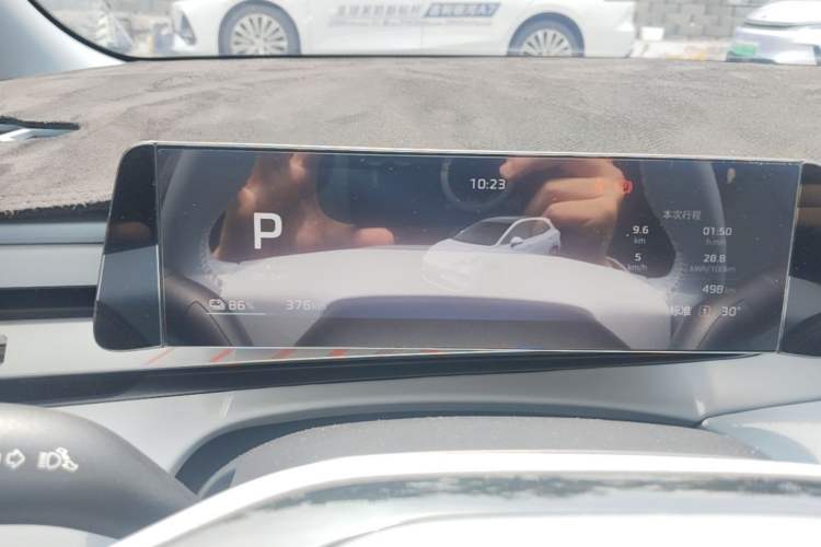 Used MG 4 EV 2026 Revised 437 Freedom Edition Instrument Cluster