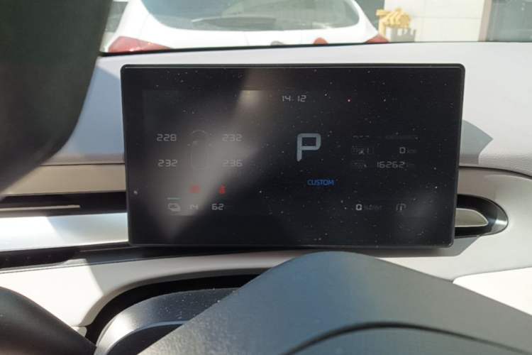 Used MG 4 EV 2026 Model 437 All-in-One Edition Instrument Cluster