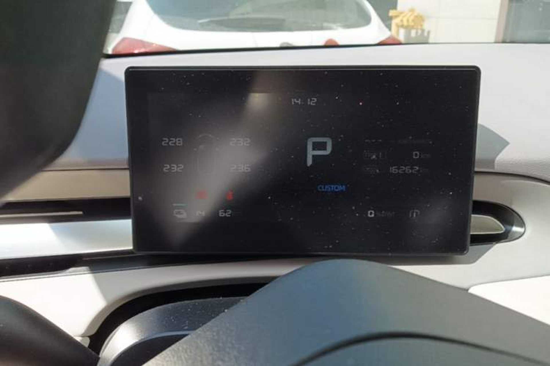 Used MG 4 EV 2026 Model 437 All-in-One Edition Instrument Cluster
