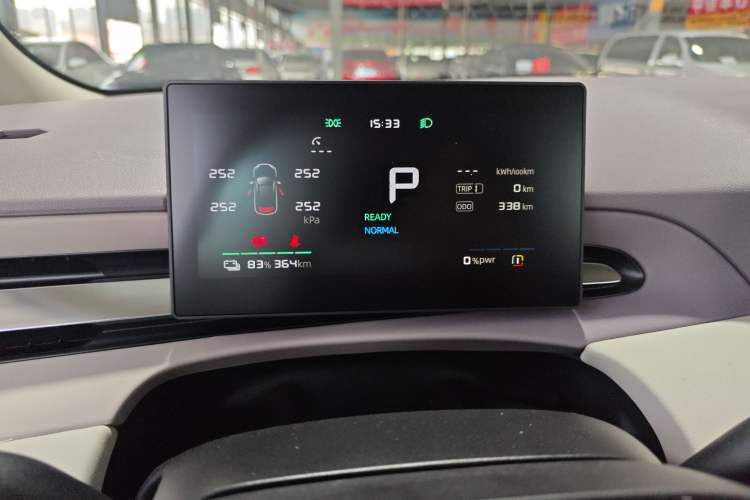 Used MG 4 EV 2026 Model 437 All-in-One Edition Instrument Cluster