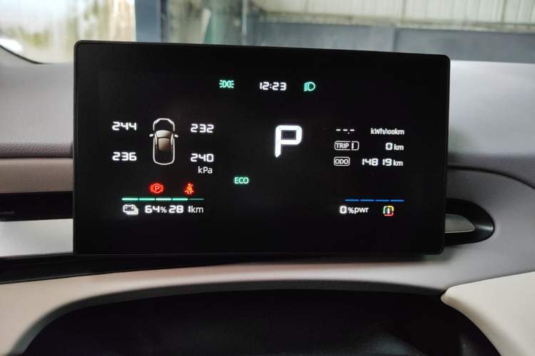 Used MG 4 EV 2026 Model 437 All-in-One Edition Instrument Cluster