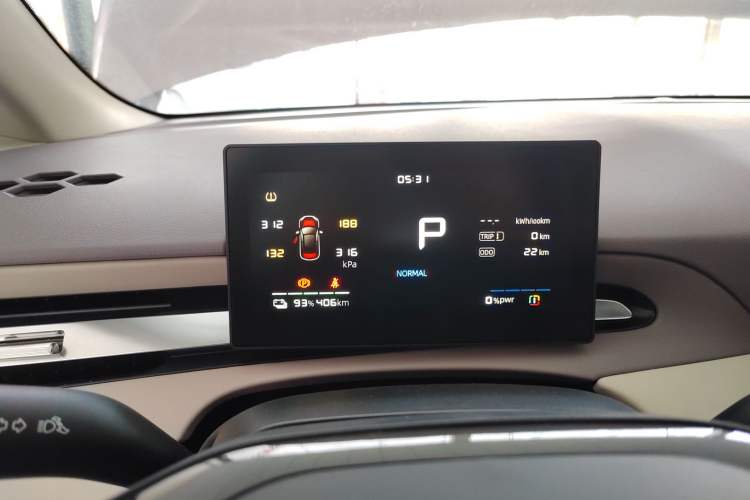Used MG 4 EV 2026 Model 437 All-in-One Edition Instrument Cluster