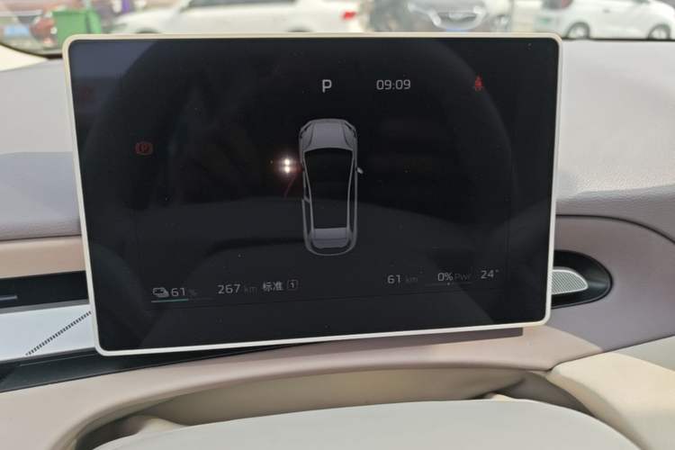 Used MG 4 EV 2026 Model 437 Composed Edition Instrument Cluster