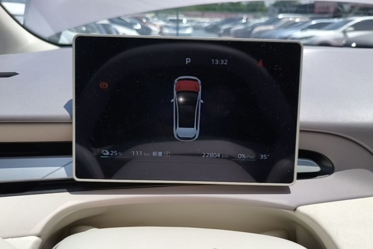 Used MG 4 EV 2026 Model 437 Freedom Edition Instrument Cluster