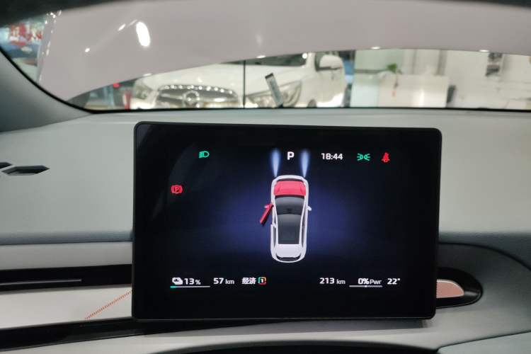 Used MG 4 EV 2026 Model 437 Composed Edition Instrument Cluster