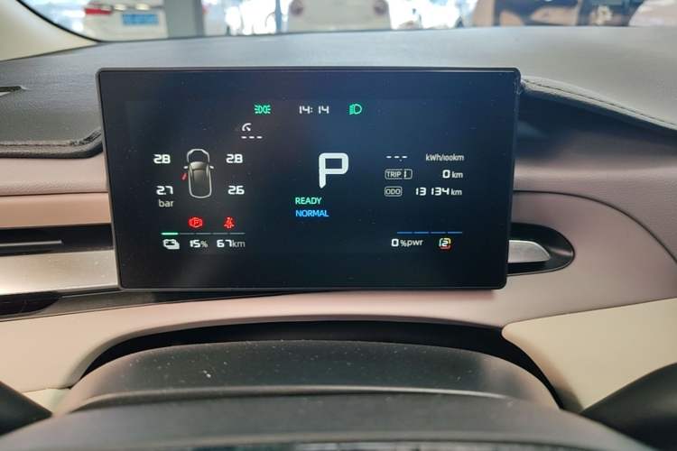 Used MG 4 EV 2026 Model 437 All-in-One Edition Instrument Cluster
