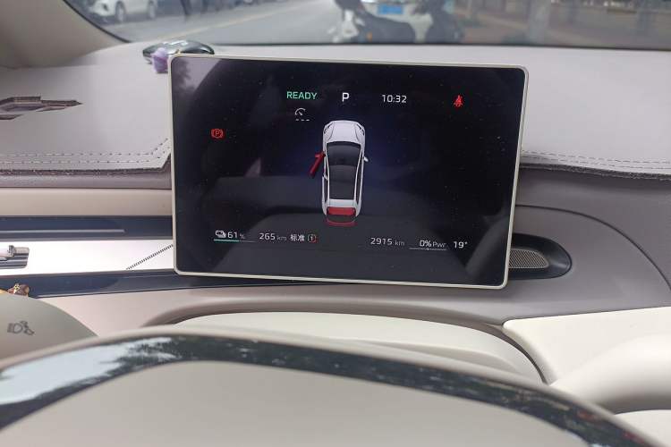 Used MG 4 EV 2026 Model 437 Composed Edition Instrument Cluster