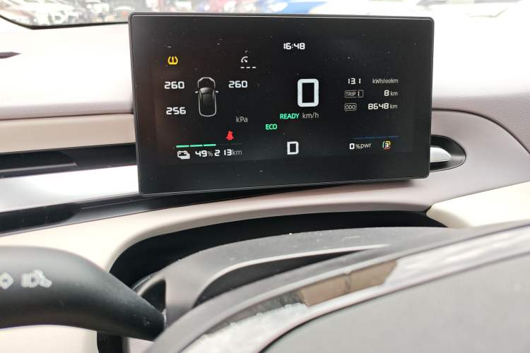 Used MG 4 EV 2026 Model 437 All-in-One Edition Instrument Cluster