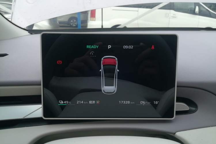 Used MG 4 EV 2026 Model 437 Freedom Edition Instrument Cluster