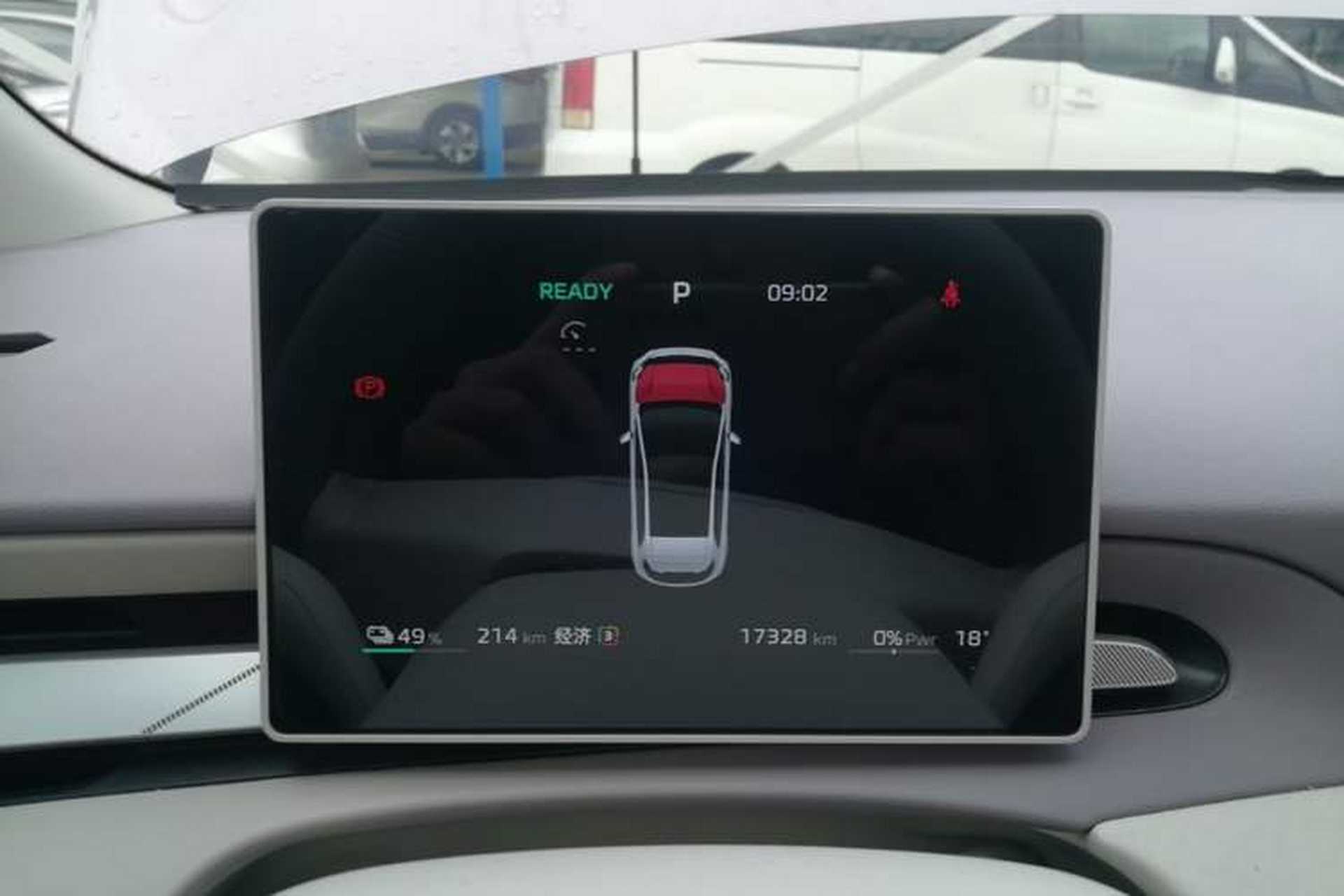 Used MG 4 EV 2026 Model 437 Freedom Edition Instrument Cluster