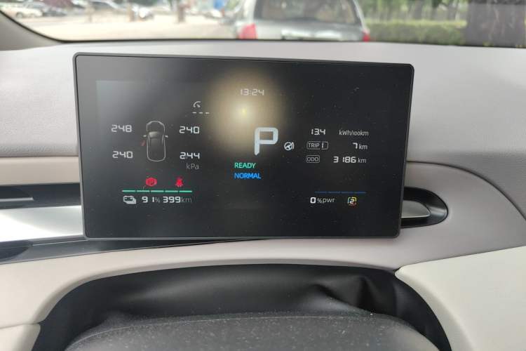 Used MG 4 EV 2026 Model 437 All-in-One Edition Instrument Cluster