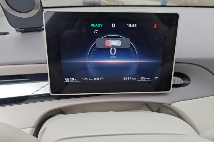 Used MG 4 EV 2026 Model 437 Freedom Edition Instrument Cluster