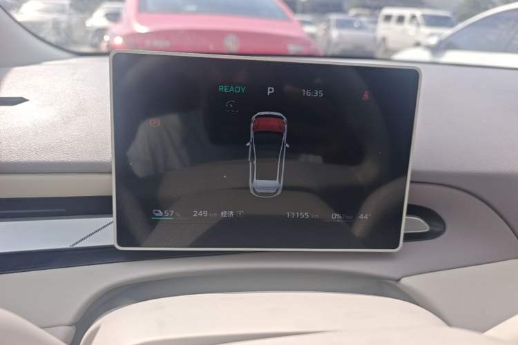 Used MG 4 EV 2026 Model 437 Freedom Edition Instrument Cluster