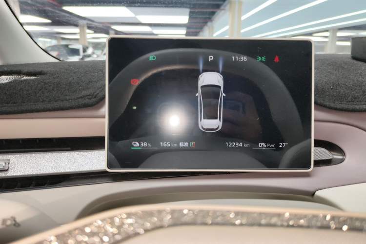 Used MG 4 EV 2026 Model 437 Freedom Edition Instrument Cluster