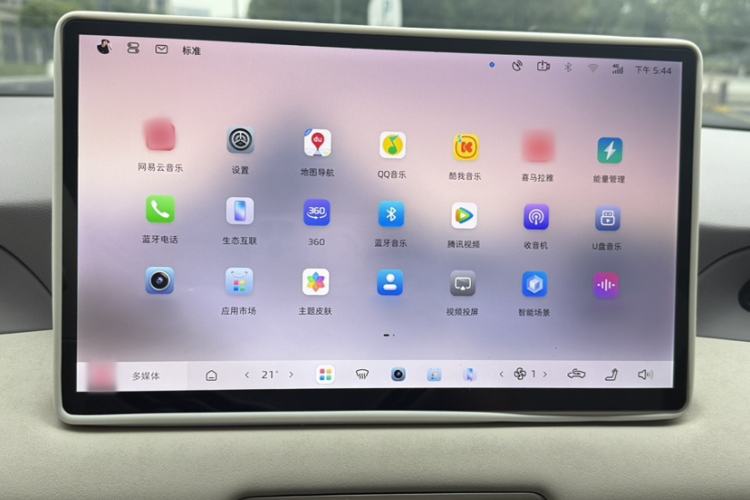 Used MG 4 EV 2026 Model 437 Freedom Edition Interior 3