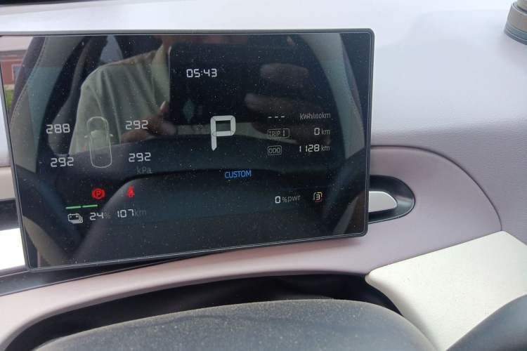 Used MG 4 EV 2026 Revised 437 Carefree Edition Odometer Close Up