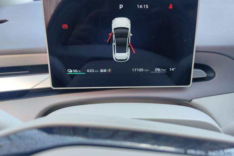 Used MG 4 EV 2026 Model 437 Freedom Edition Odometer Close Up