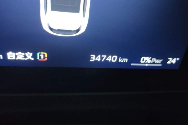 Used MG 4 EV 2026 Model 437 Freedom Edition Odometer Close Up
