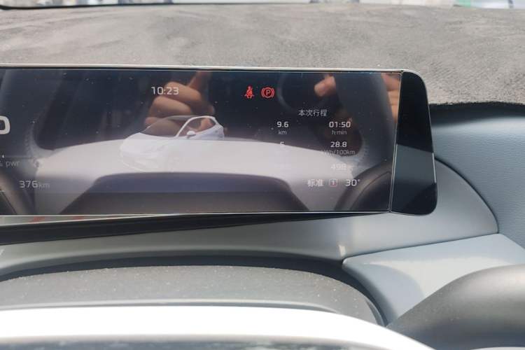 Used MG 4 EV 2026 Revised 437 Freedom Edition Odometer Close Up