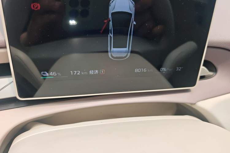 Used MG 4 EV 2026 Model 437 Freedom Edition Odometer Close Up