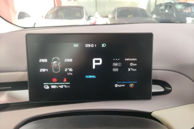 Used MG 4 EV 2026 Model 437 All-in-One Edition Odometer Close Up