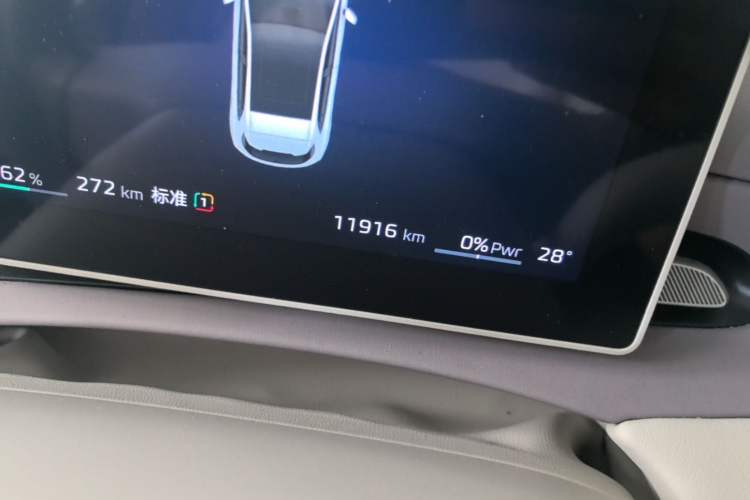 Used MG 4 EV 2026 Model 437 Freedom Edition Odometer Close Up