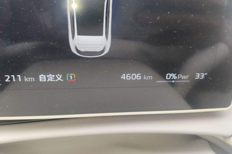 Used MG 4 EV 2026 Model 437 Freedom Edition Odometer Close Up