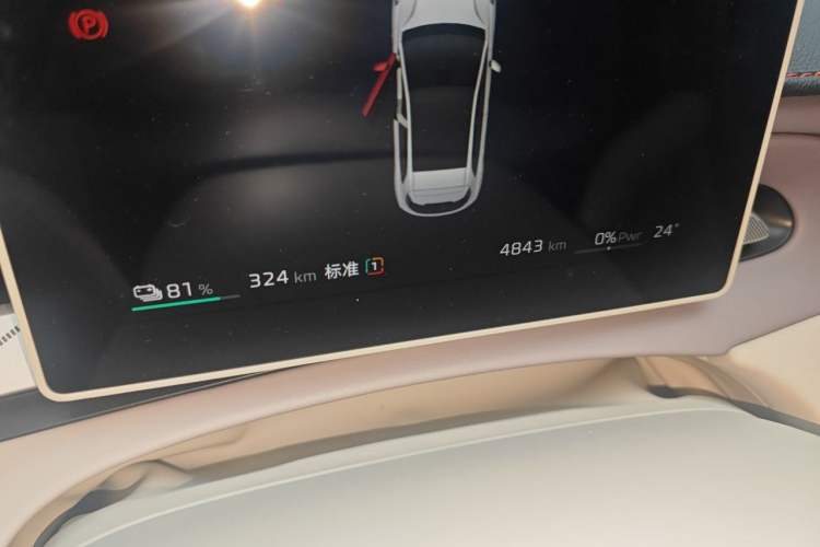 Used MG 4 EV 2026 Model 437 Freedom Edition Odometer Close Up