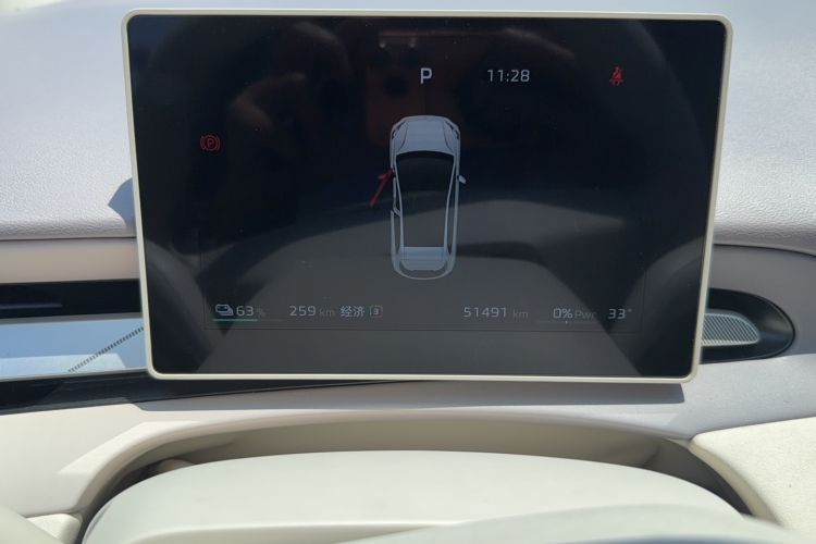 Used MG 4 EV 2026 Model 437 Composed Edition Odometer Close Up