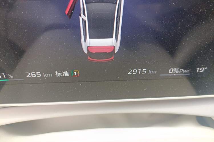 Used MG 4 EV 2026 Model 437 Composed Edition Odometer Close Up