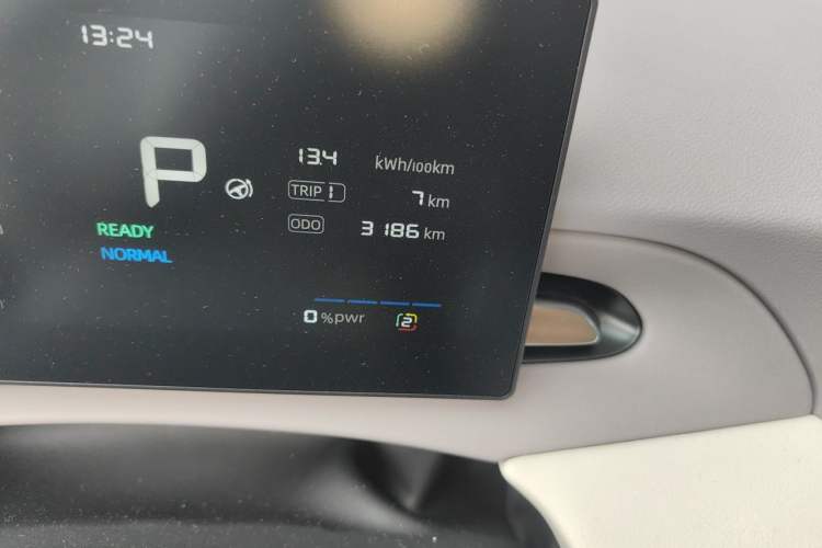 Used MG 4 EV 2026 Model 437 All-in-One Edition Odometer Close Up
