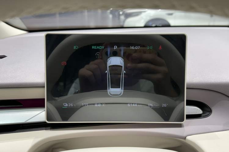 Used MG 4 EV 2026 Model 437 Freedom Edition Odometer Close Up