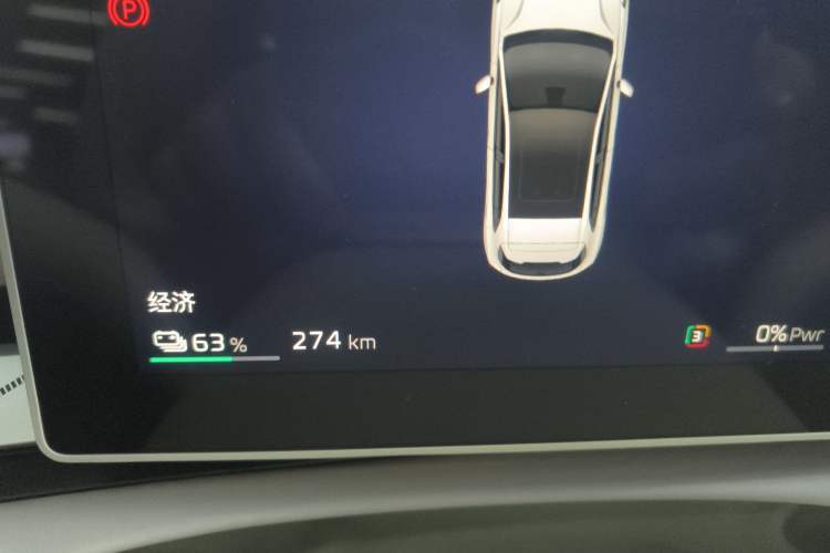 Used MG 4 EV 2026 Model 437 Composed Edition Odometer Close Up