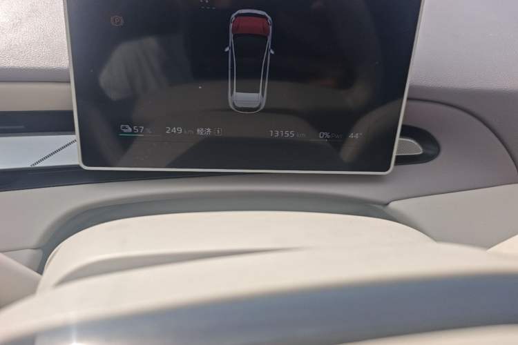 Used MG 4 EV 2026 Model 437 Freedom Edition Odometer Close Up