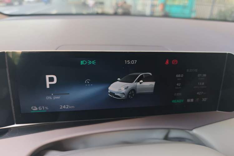 Used MG 4 EV 2026 Model 437 Composed Edition Odometer Close Up
