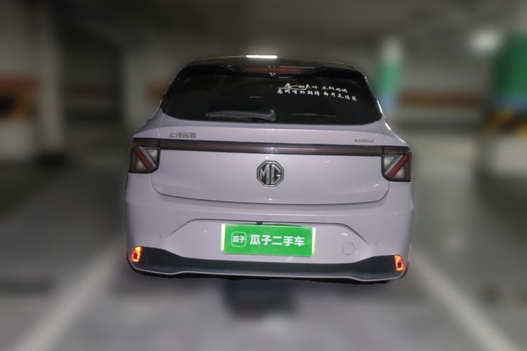 Used MG 4 EV 2026 Model 437 Freedom Edition Rear